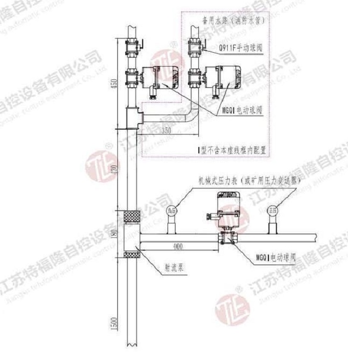 新建XLSX 工作表_页面_2.jpg